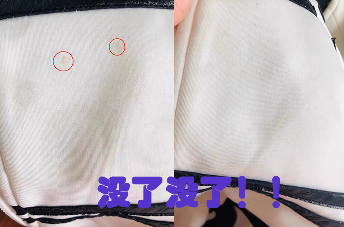 如果衣服上沾了油渍怎么去除有哪些真实有效的去除油渍的方法快速去