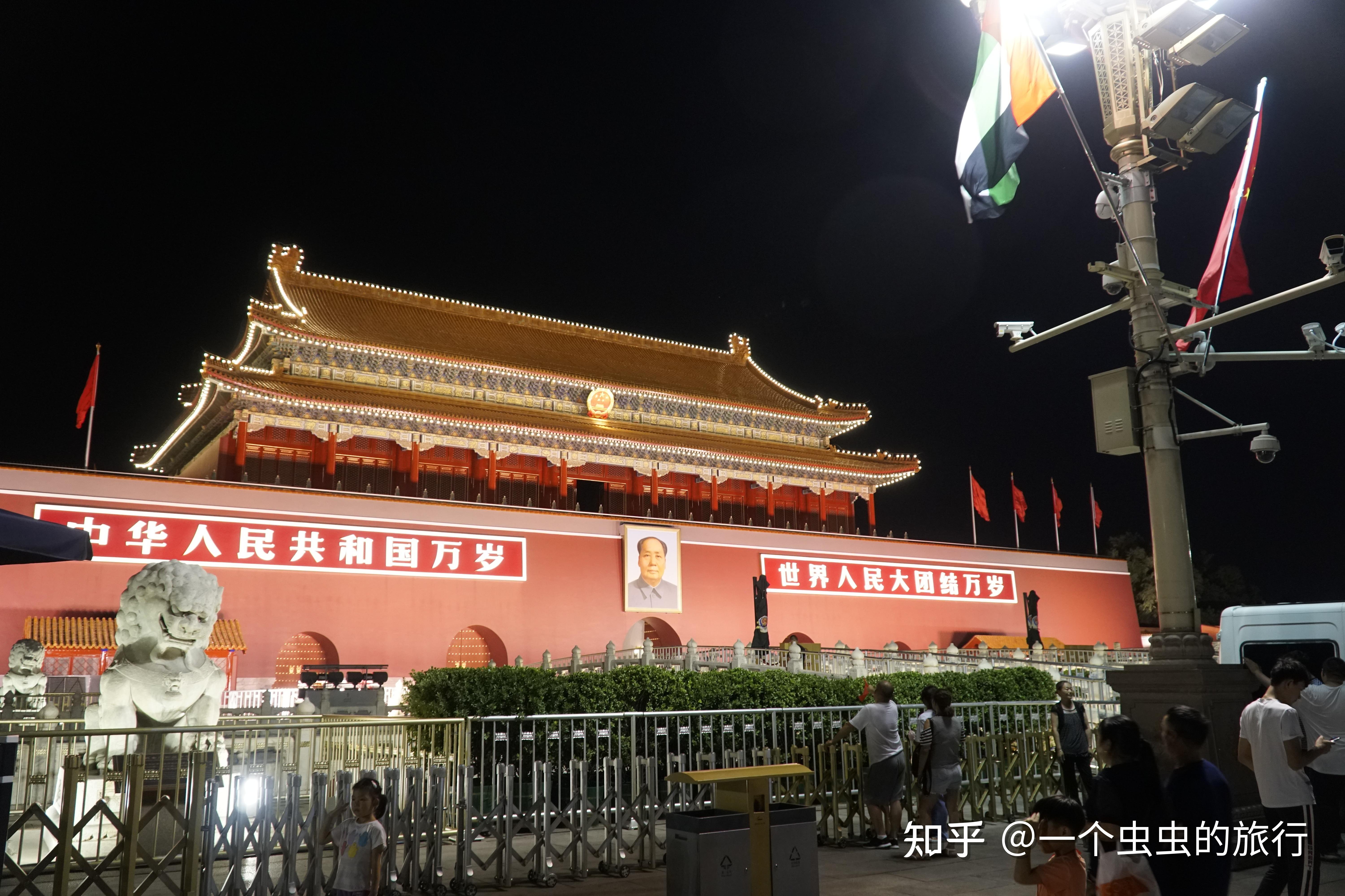 我爱北京天安门 登上天安门城楼 - 知乎