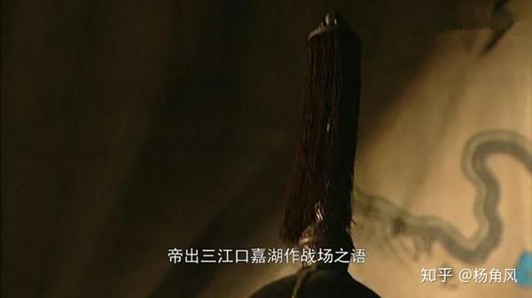雍正帝给年羹尧的上谕说 帝出三江口 嘉湖变战场 是什么意思 知乎