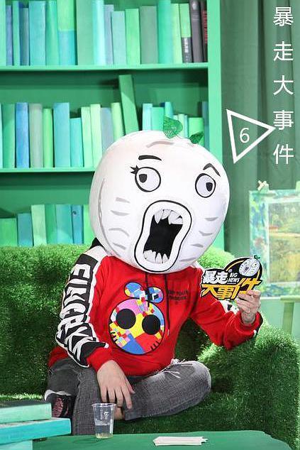 《暴走大事件》会不会出电影?