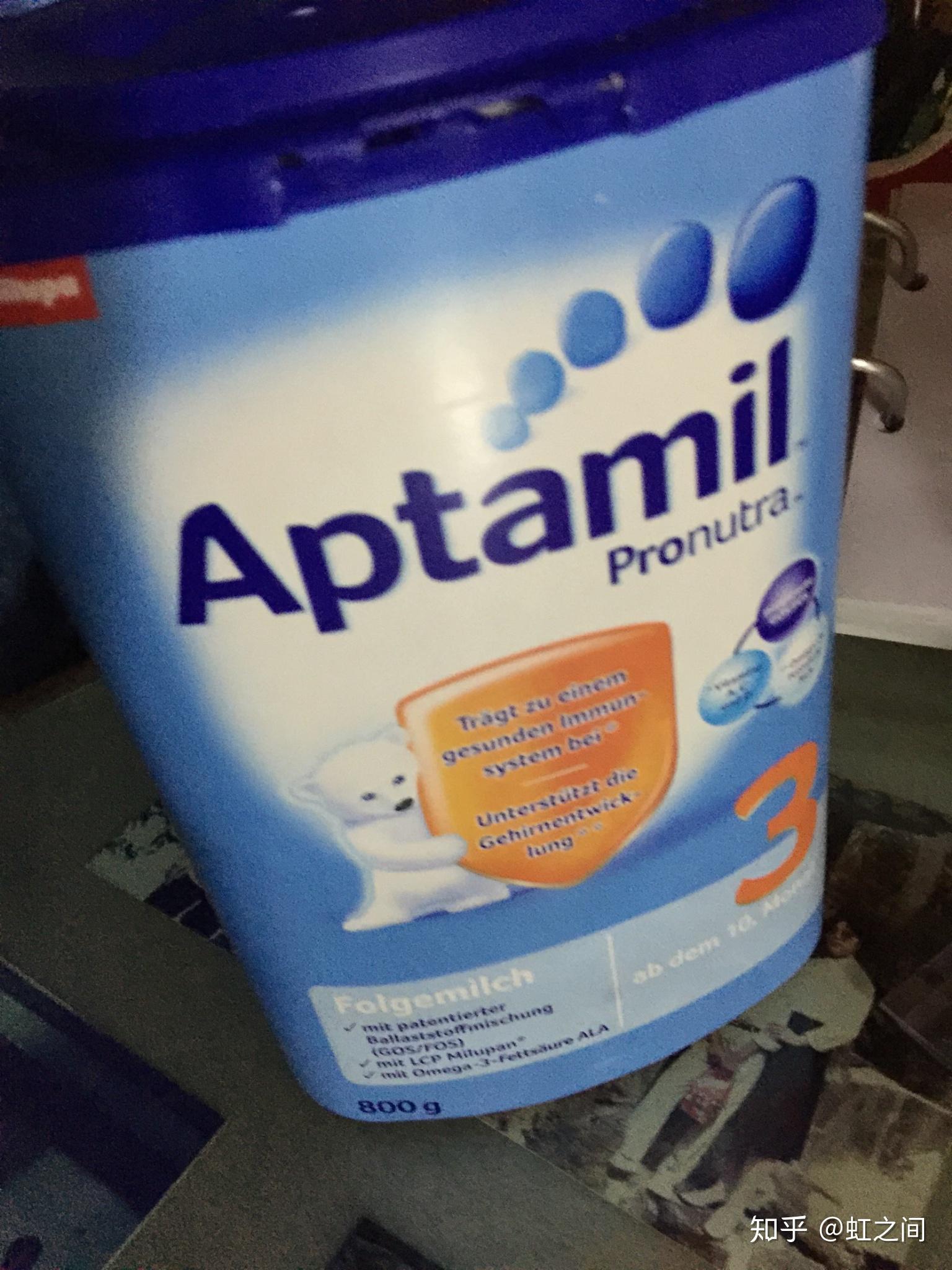 哪个牌子的进口奶粉口碑好?