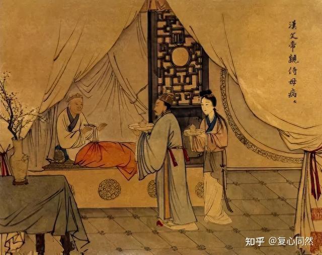 人生在世,须知本末,一文详解儒家之本末与现今之本末有何不同! - 知乎