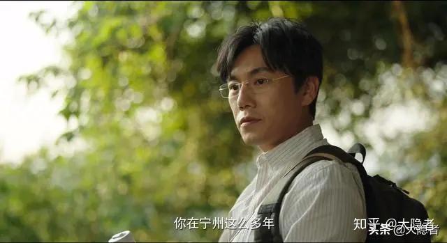 《隐秘的角落》深度解析(二)——张东升岳父母,可怜人的可恨处 - 知乎