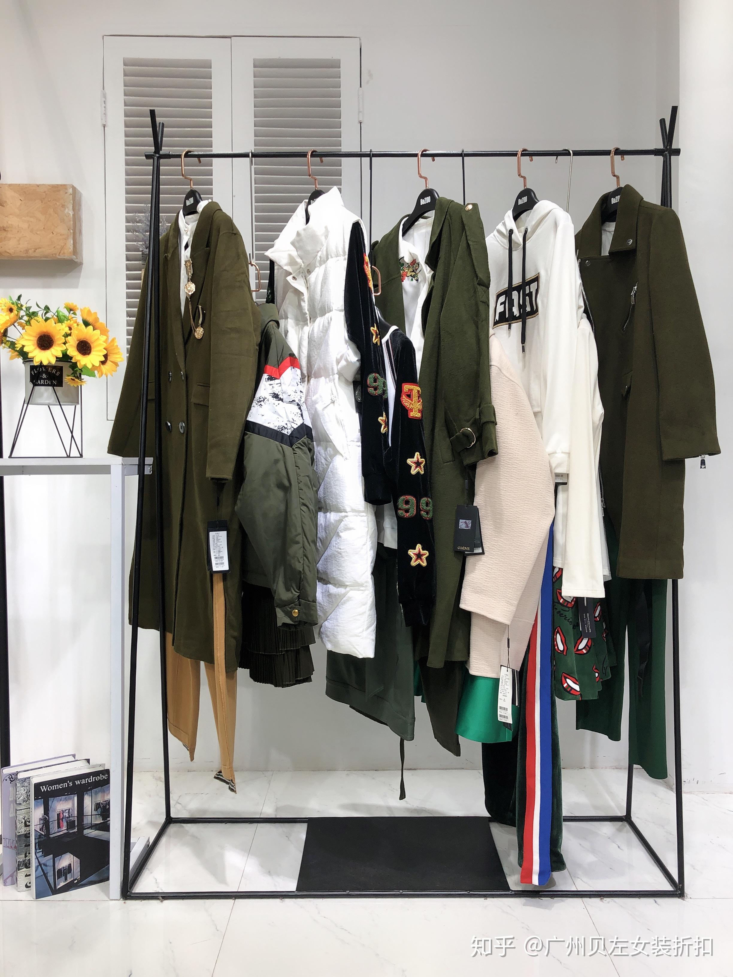 芭蒂娜 | 杭州女装2020冬季品牌折扣女装专柜撤柜尾货清仓批发品牌