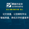 捆苟徐室搅副状橄锉（2017换渡）