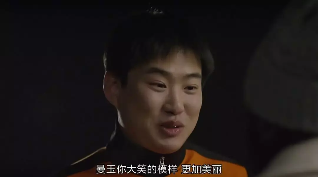 如何评价韩剧请回答1988中的人物金正峰