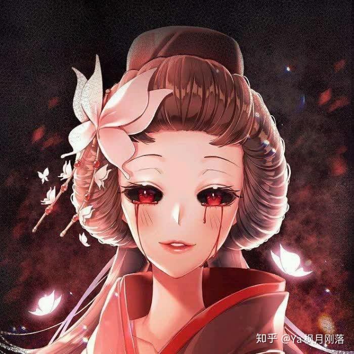 有没有第五人格的头像或图片