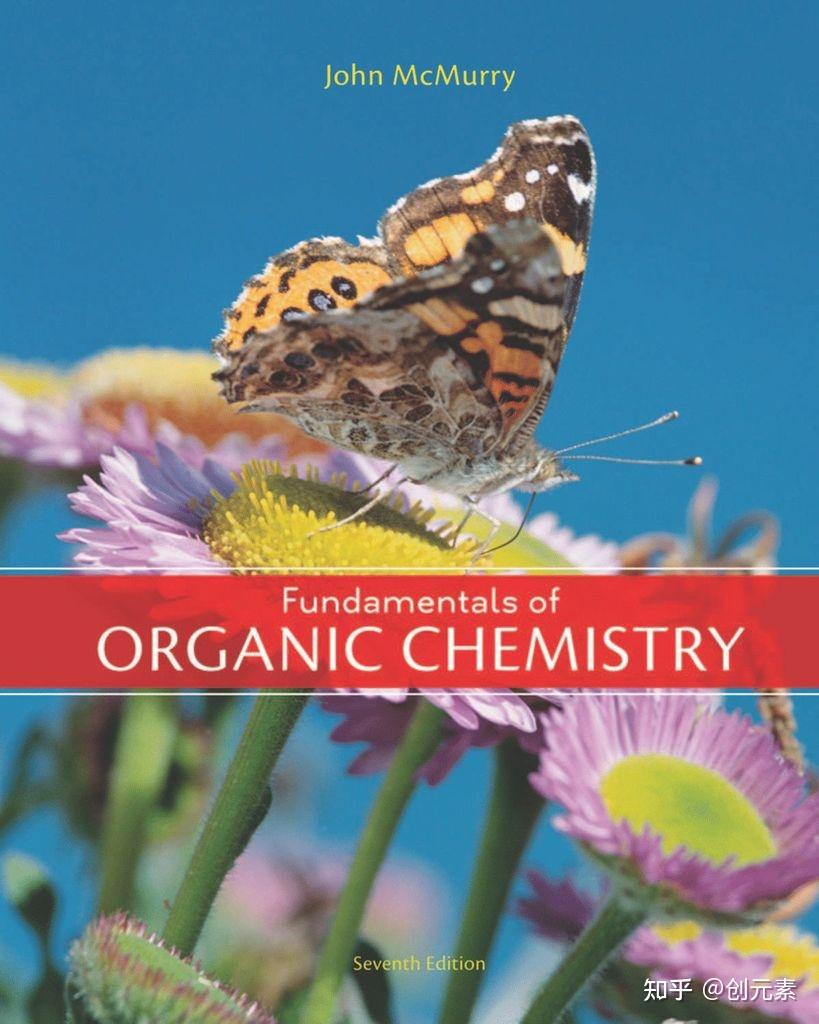 麦克默里有机化学McMurry Organic Chemistry 一个月入门有机化学的推荐