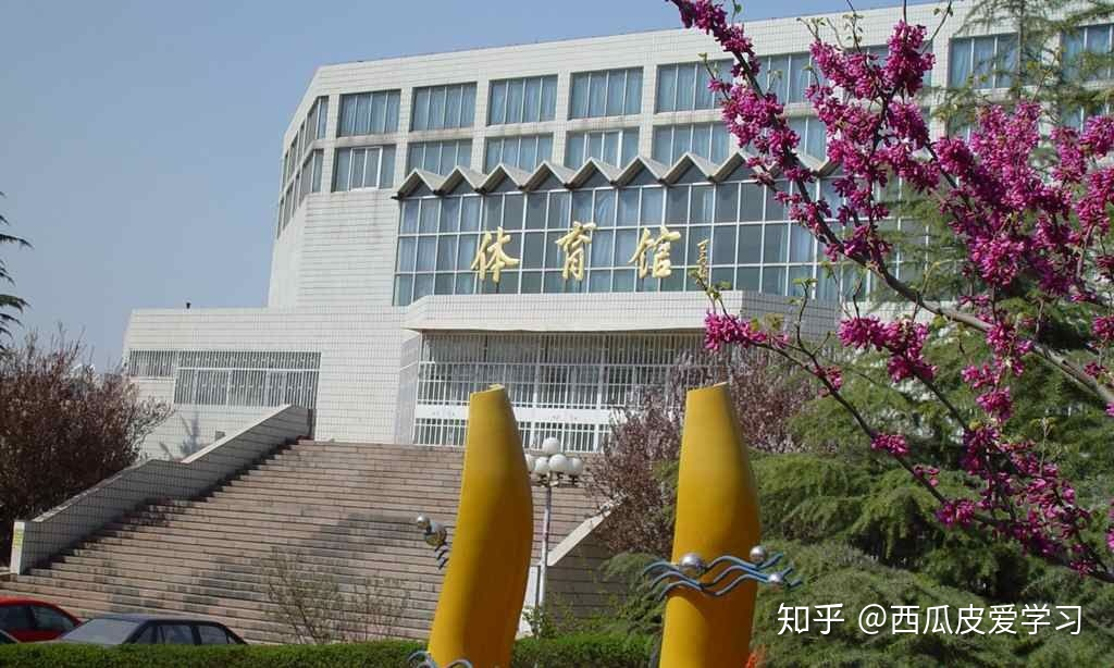 走近山東財經大學