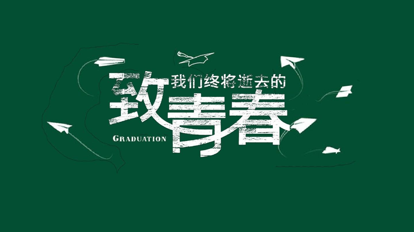 初恋 1 知乎 初恋 1 知乎