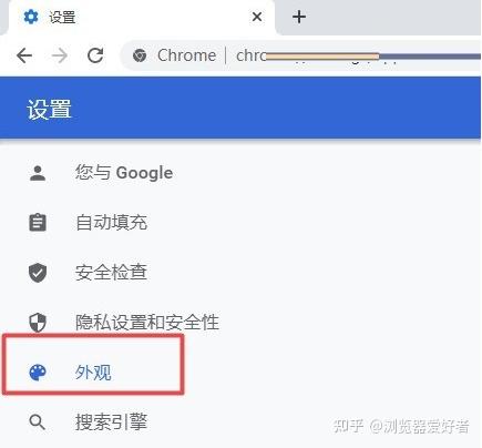 googlechrome怎么设置=怎么将googlechrome设置为默认浏览器