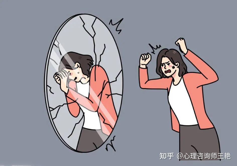 情绪失控不是病时间久了就变成了病
