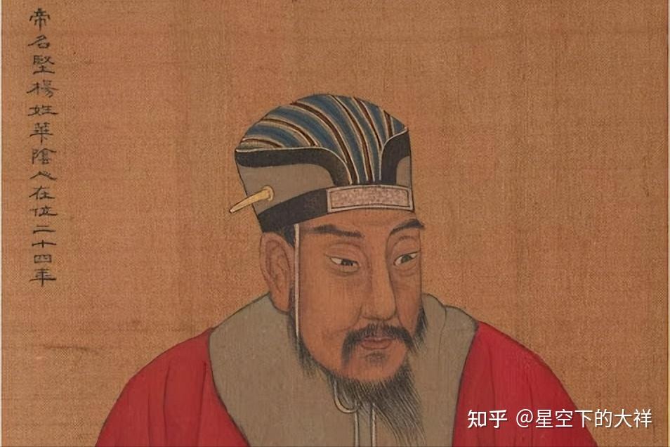 历史上的今天:杨侗被废黜后,郑王王世充称帝并改元“开明” - 知乎