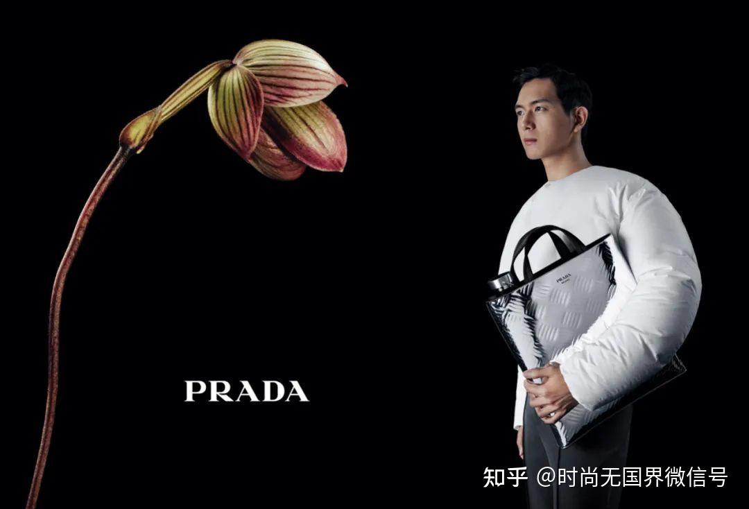 时尚速报lv正式布局高端腕表领域chloé创意总监确认9月离职bv推出