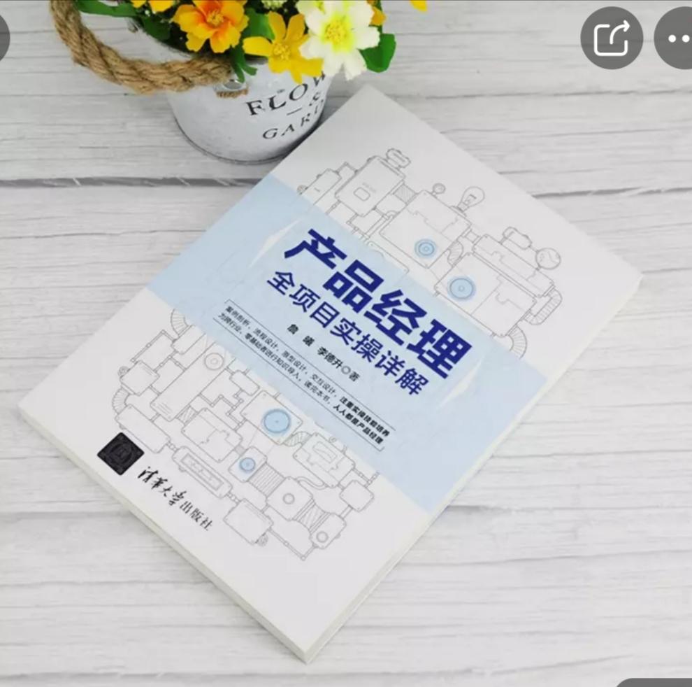 怪我手欠 查了咖啡饮料配料 瞬间石化 晚上赶书稿 为了保持清醒不停喝咖啡 知乎 怪我手欠 查了咖啡饮料配料 瞬间石化 晚上赶书稿 为了保持清醒不停喝咖啡 知乎