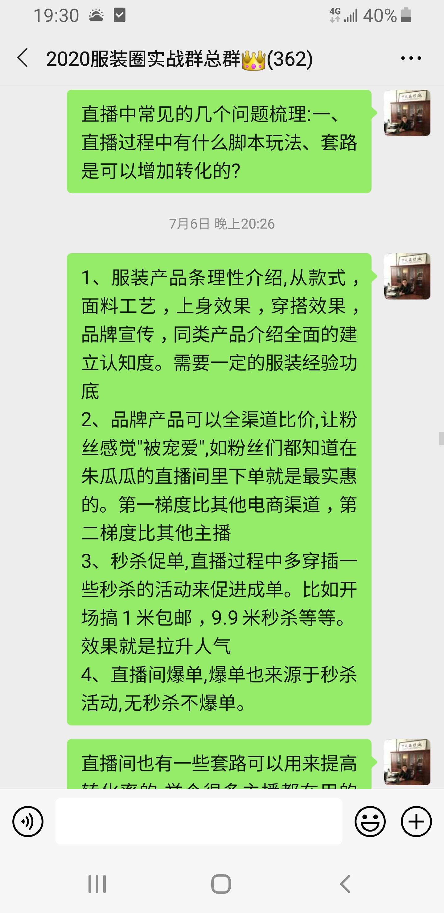v2-b1fa3b6423d315beda1fd00b7b87a1f9_1440w.jpg?source=172ae18b