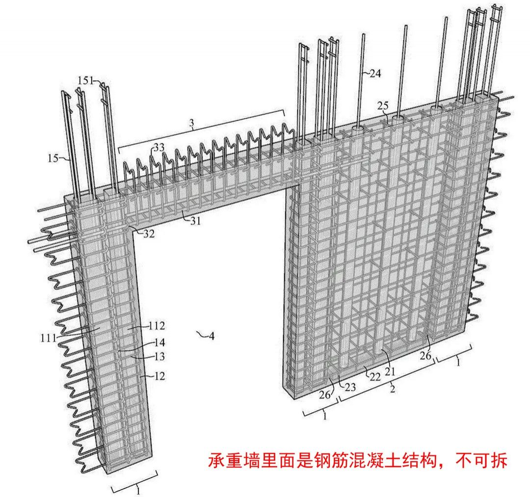 室内设计师必知的常用施工术语 - 知乎