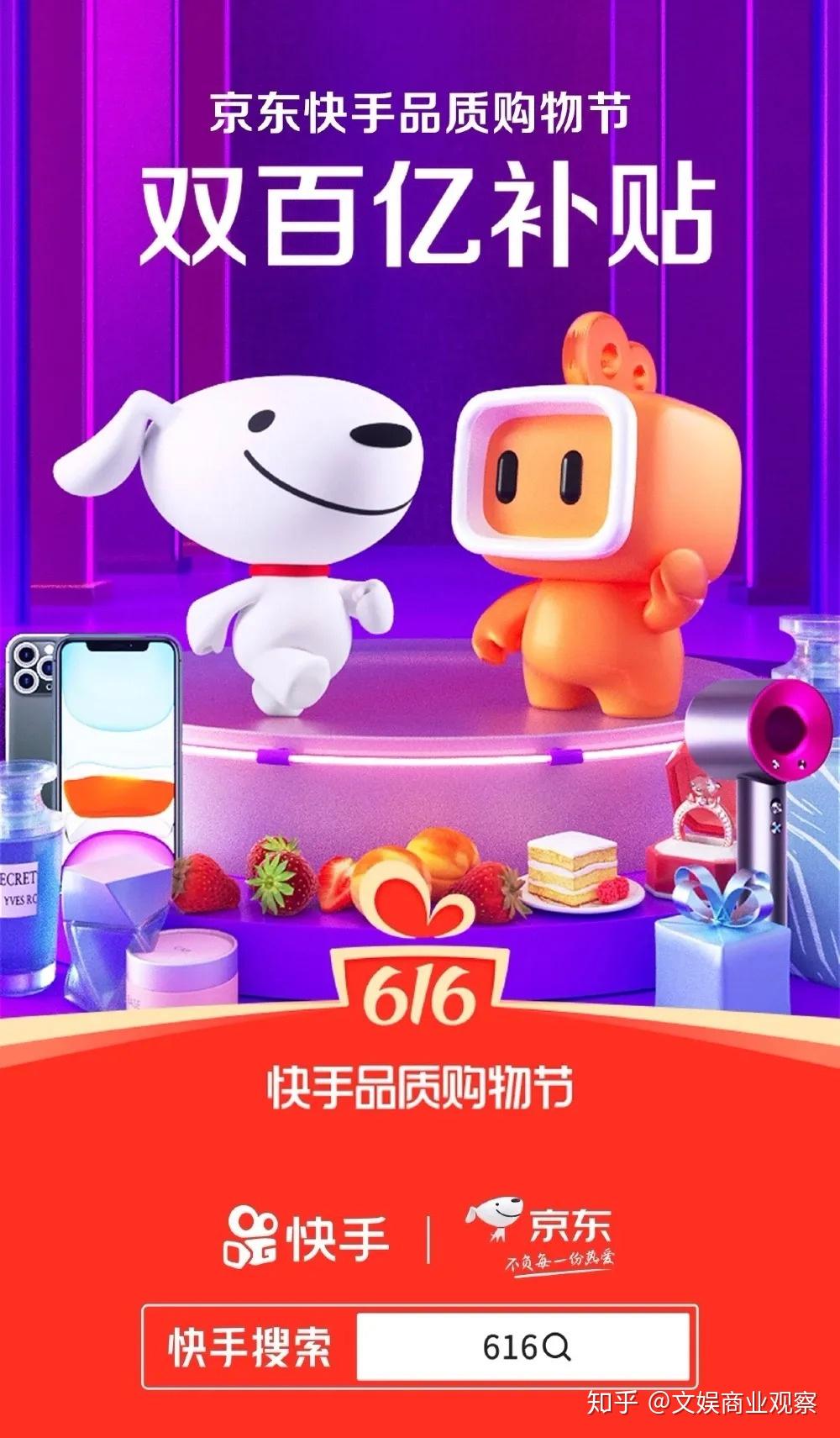 v2-b2047ac53d515202a811d3feba31b21d_r.jpg