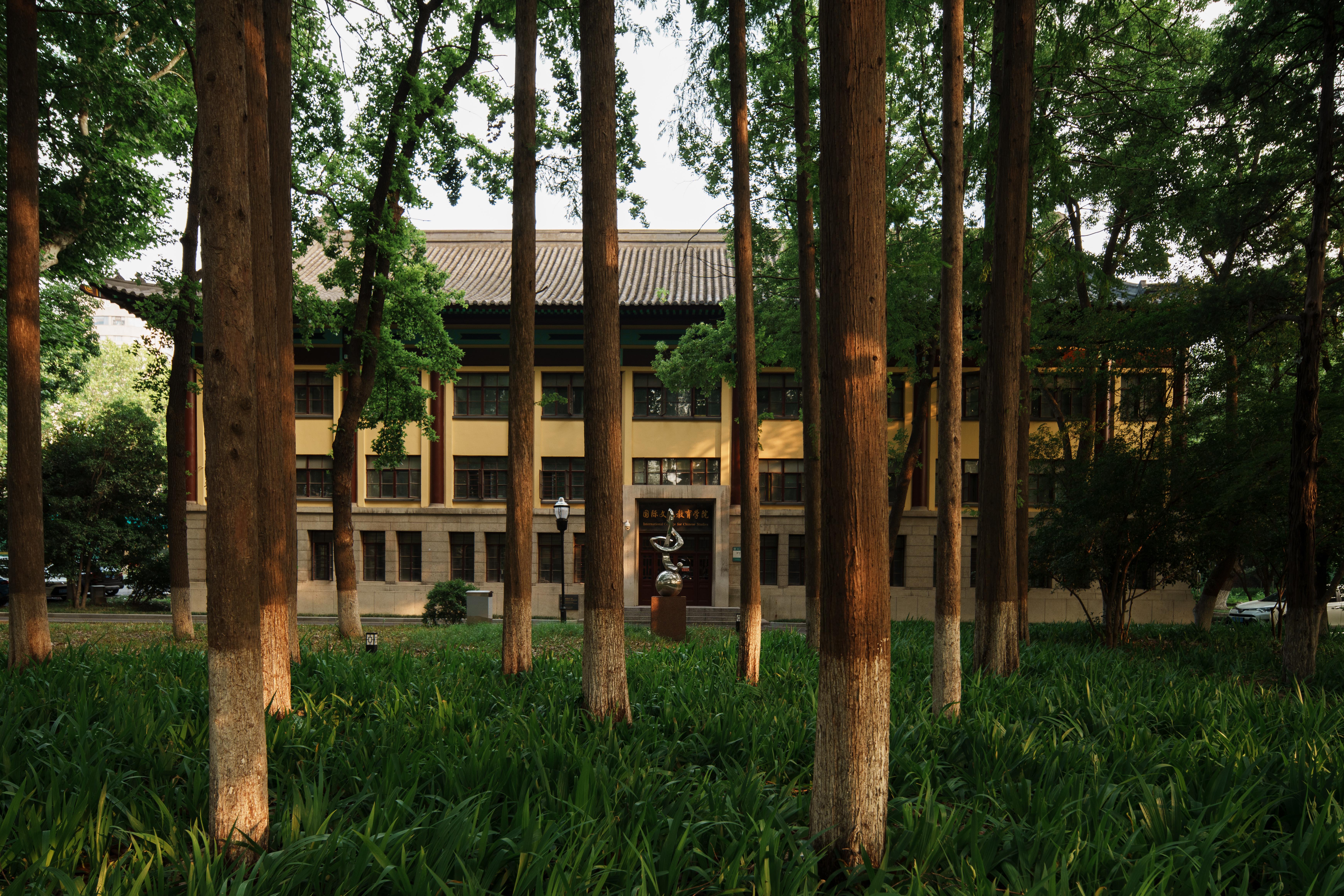 1937南京金陵女子学院图片