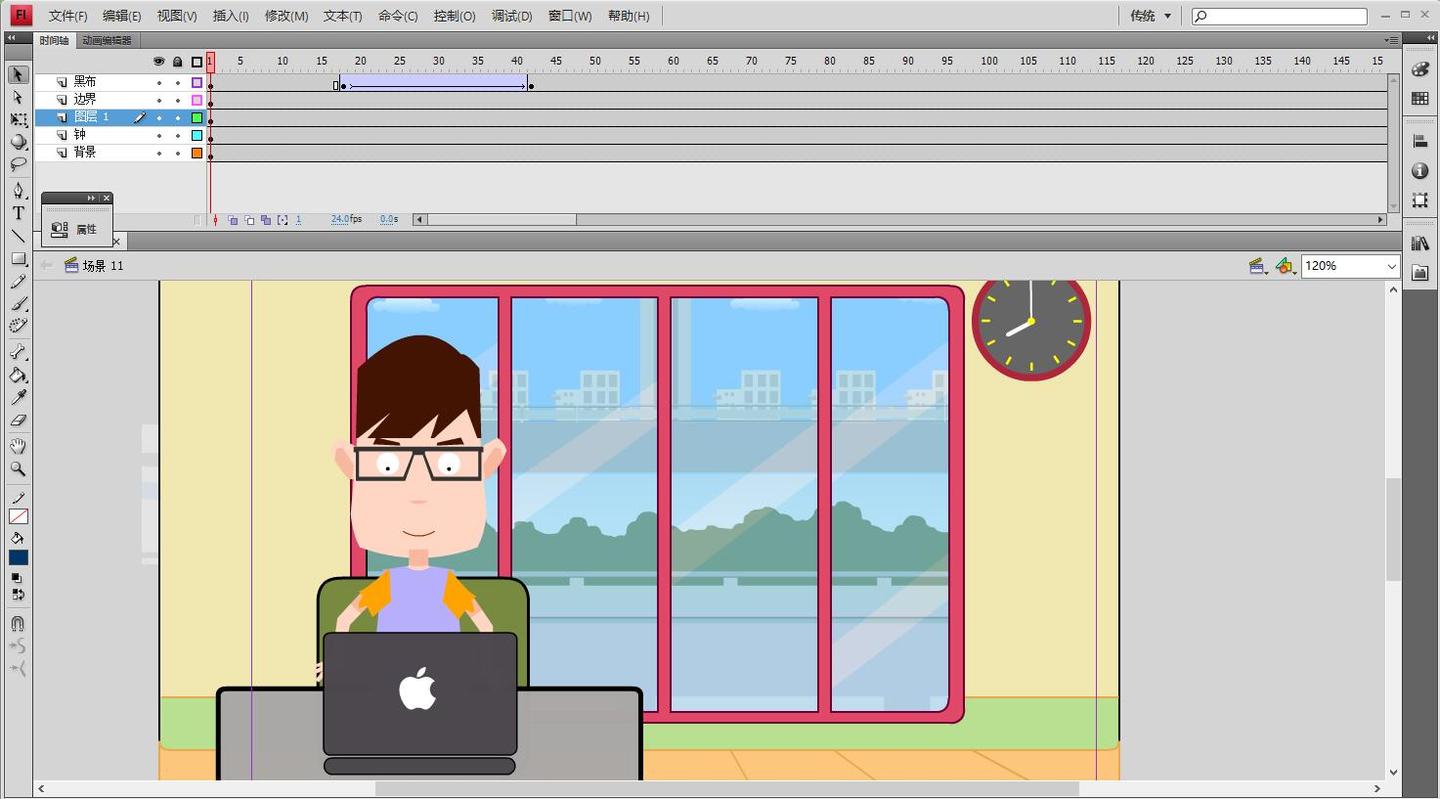 flash动画课件制作毕设案例之国酿工艺