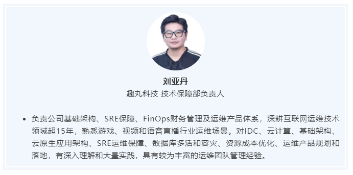 救火运维逆袭攻略：云原生+ DevOps+ SRE+ ITIL - 知乎