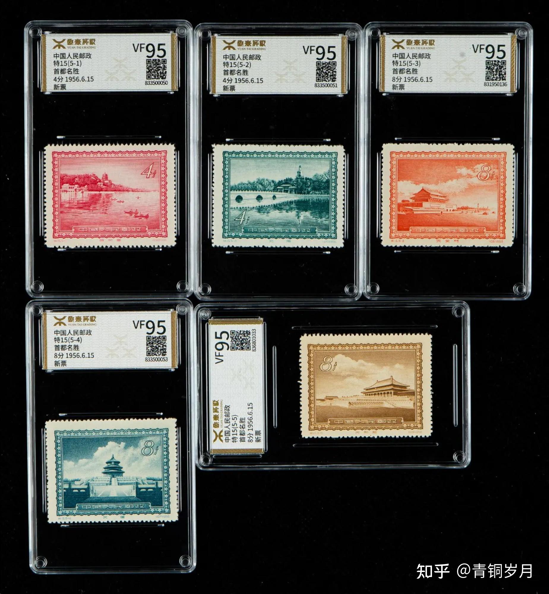 首先是洞庭湖,这张邮票是2022年5月发行的,志号为2022-10,其中包含两