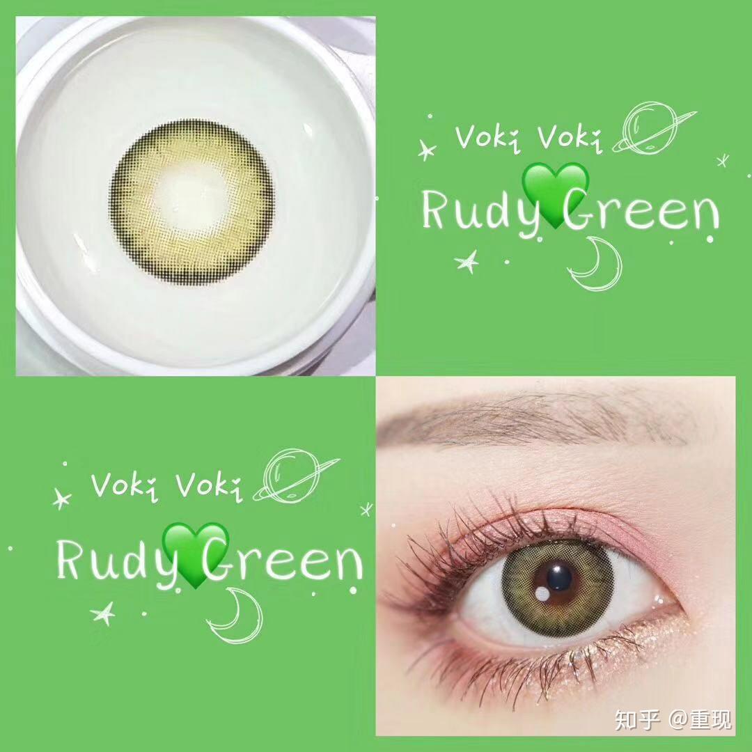 哪些值得入手的舒适美瞳 95 - 知乎