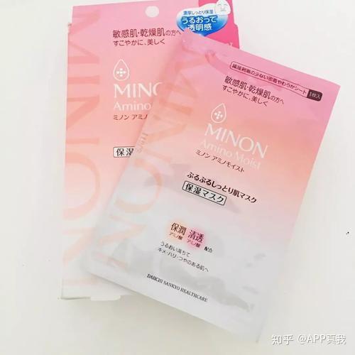 Minon蜜浓面膜怎么通过批号看生产日期 Minon蜜浓面膜保质期时间是多久 Minon生产日期 人社网