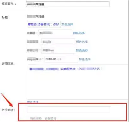微信公众号送礼物_公众号送礼品什么方式最吸粉_微信公众号文章送礼活动吸粉