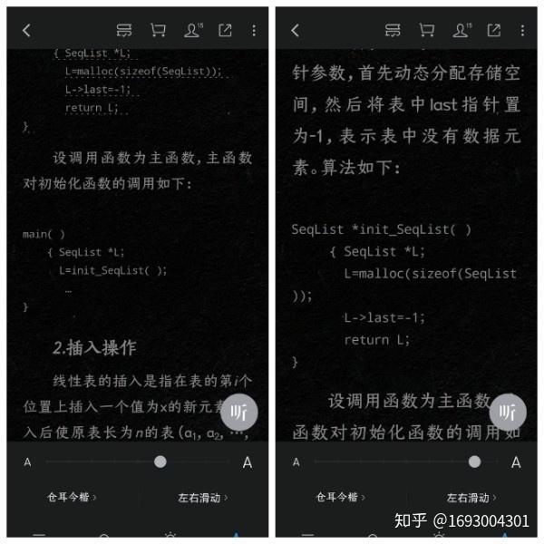 v2-b20f0bb3fa230a559e0d972421db9655_r.jpg