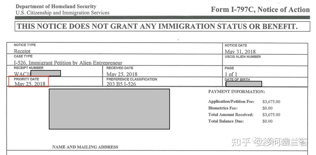2023 2 EB 1C NIW 2023-2-eb-1c-niw
