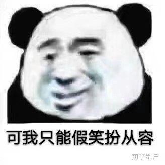 怎么说自己有对象 v2-b21105f10e98f9d896d77298b0cb4809_b.jpg