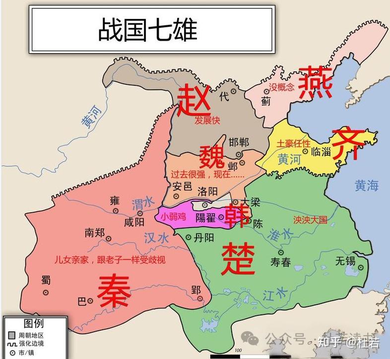 【周记】 法家另一个位代表人物申不害 - 知乎
