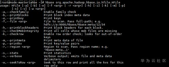 图片[3]-10大HBase常见运维工具整理小结_Linux-安全小天地