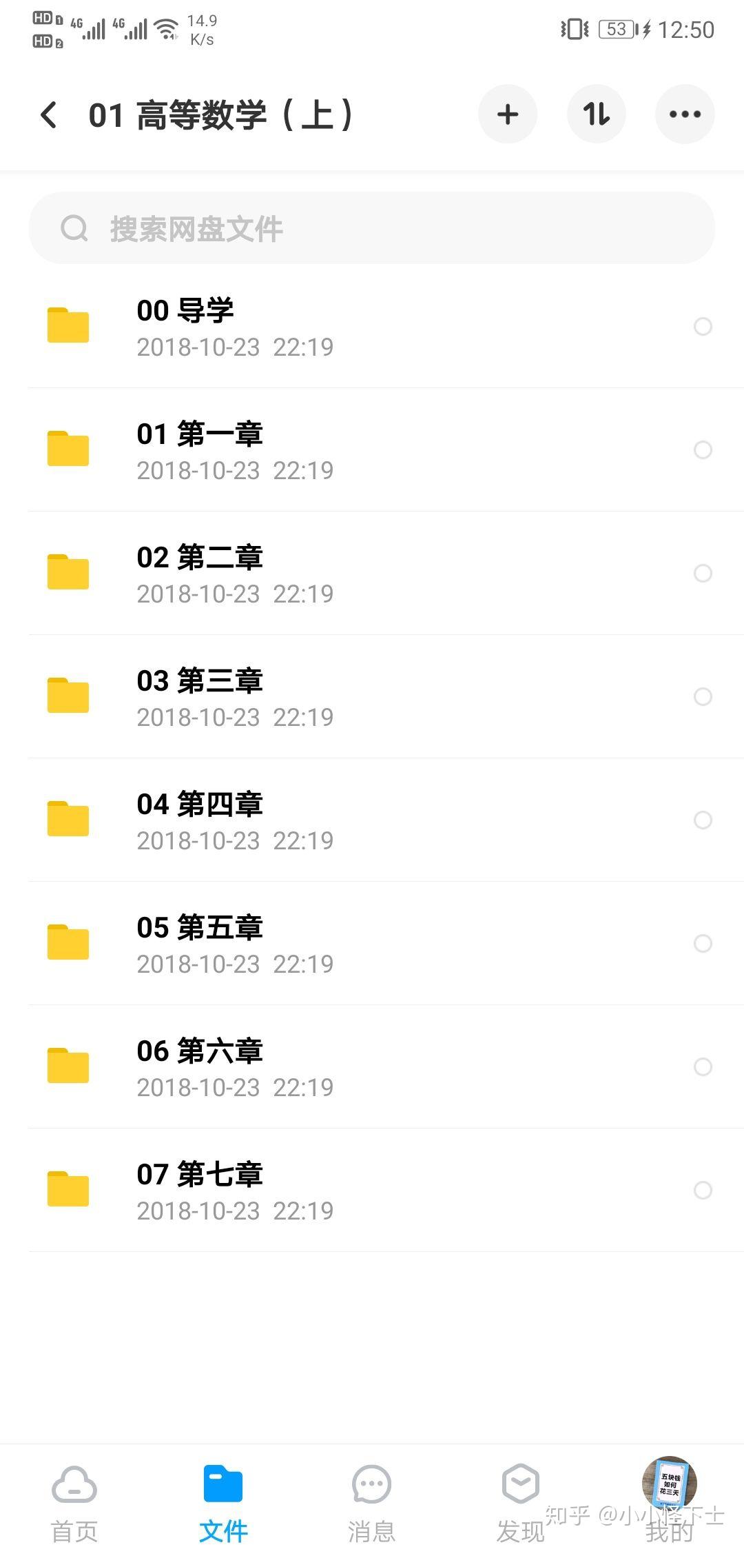 v2-b213890ec8c1aea82af3636d8932a645_r.jpg