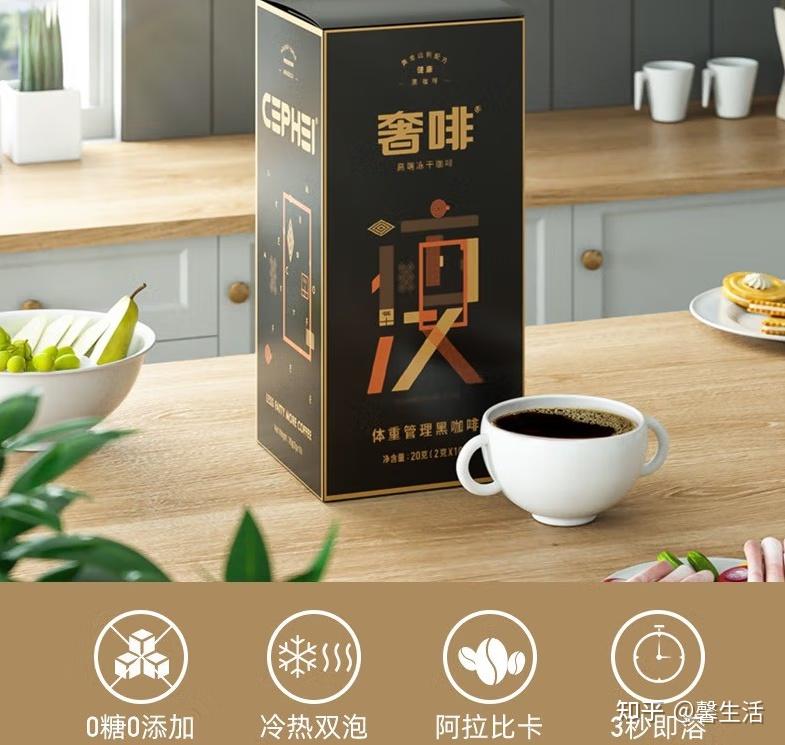 【咖啡品牌哪个好,咖啡推荐】最好的咖啡是什么牌子,什么牌子的咖啡最