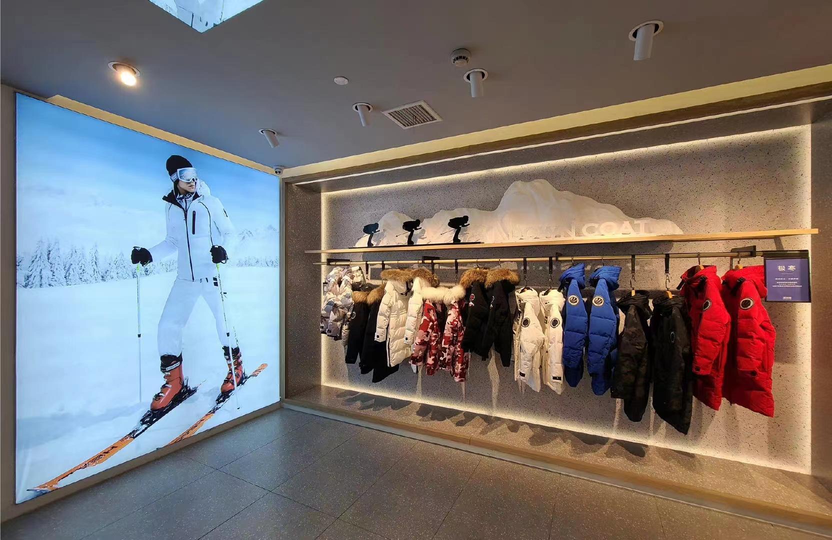 环球羽绒服排名前十 (环球羽绒服排名第几)