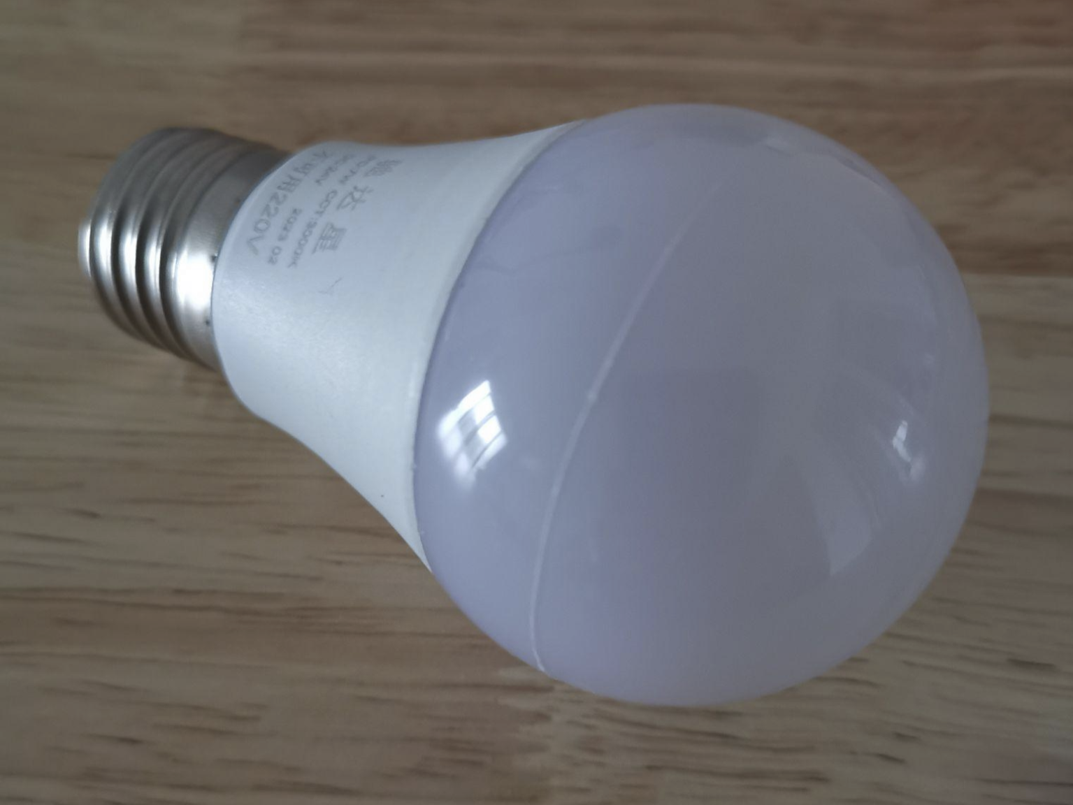 LED白灯改变成太阳光暖色(家庭灯的色温) - 知乎