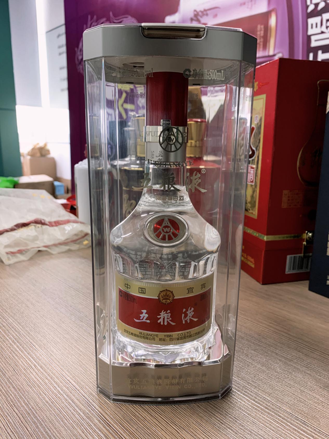 超划算的618撸酒攻略建议收藏你需要知道的茅五郎汾赖潭这几款酒的