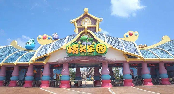 中秋国庆去哪嗨滨海新区旅游菜单详尽来来来来