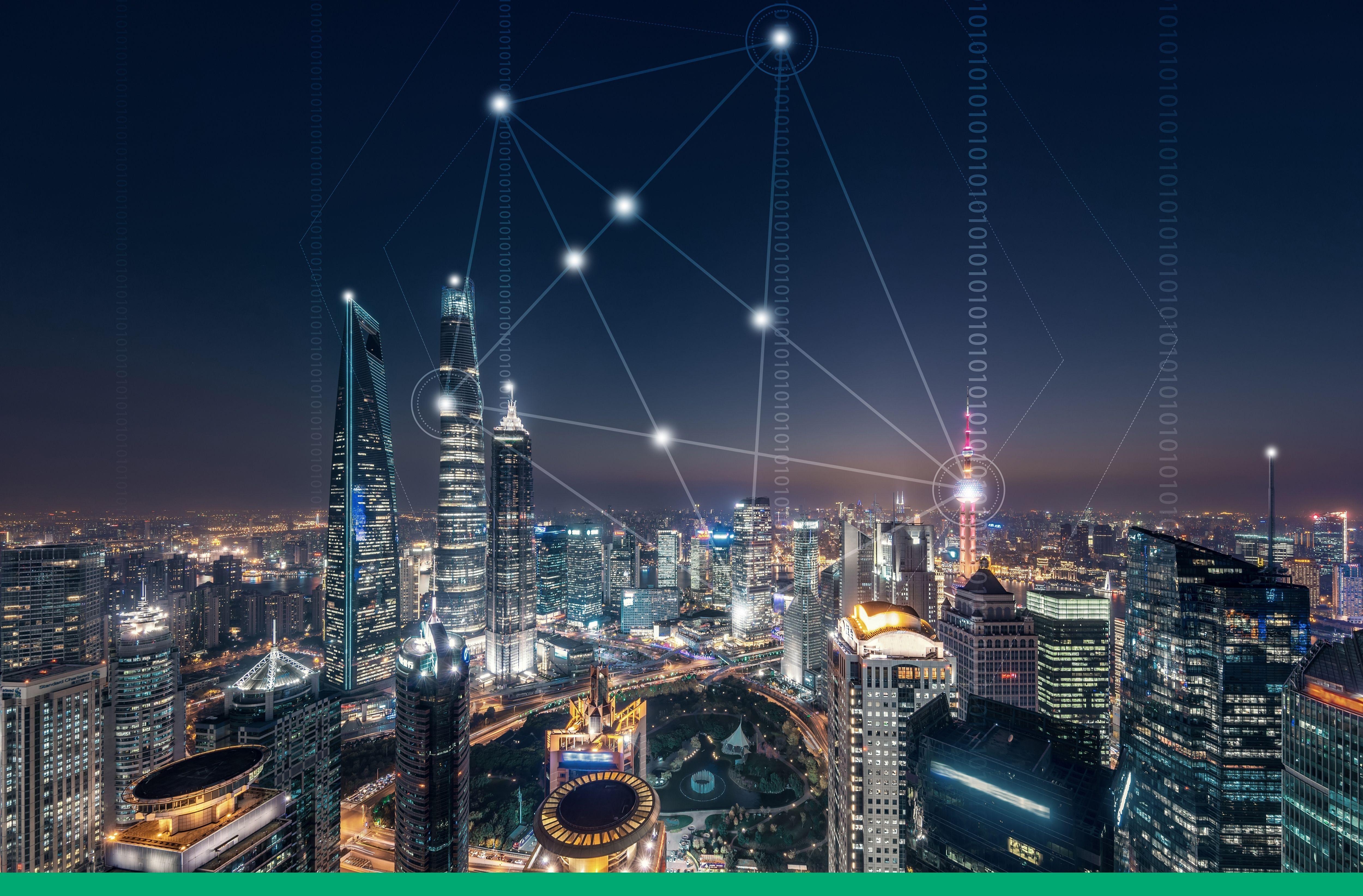 2023 年数字中国政策全面解读，金融行业如何布局？ - 知乎