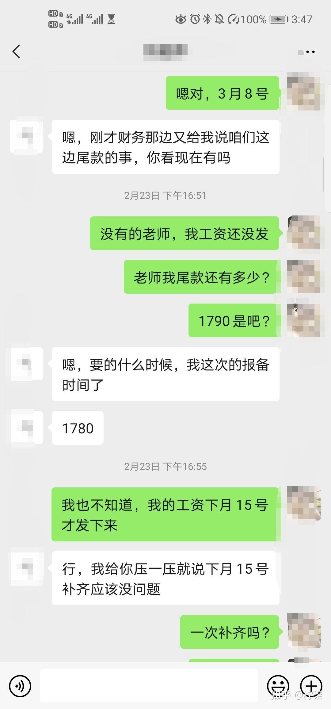 v2-b22886accd9db6b9e79782bf116b5d79_r.jpg