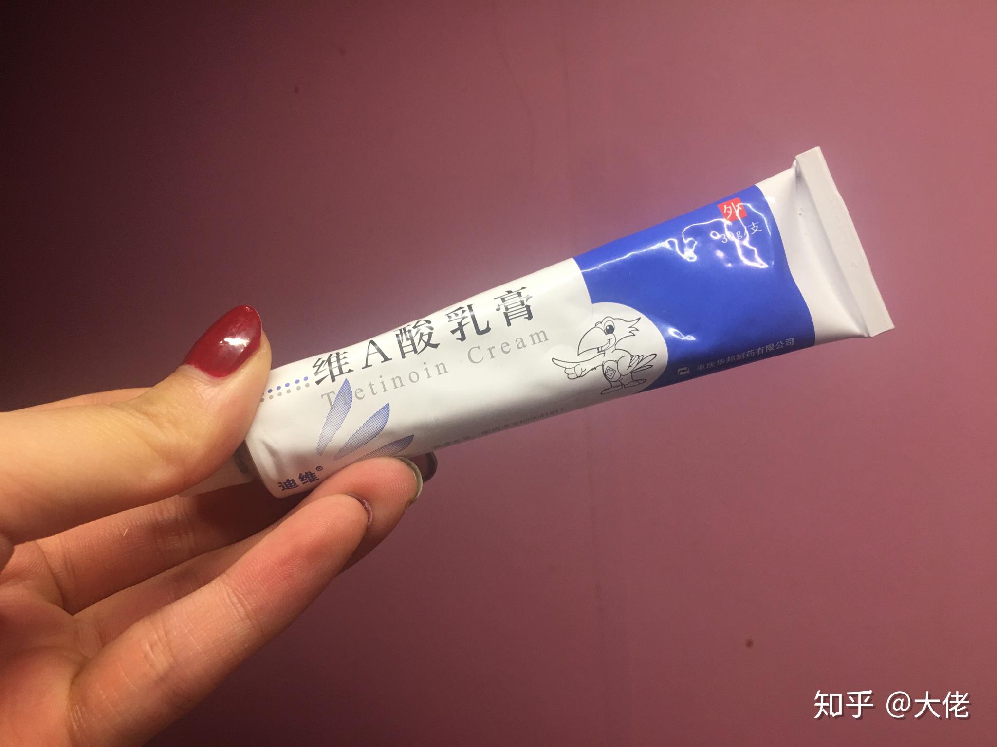 男生如何祛痘和去痘印?