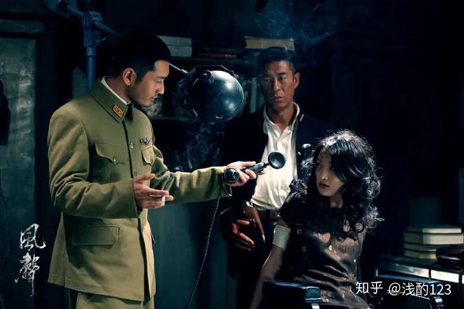 风声电影演员身份 v2-b22b8333333fdb4df66279f6154d597d_r.jpg