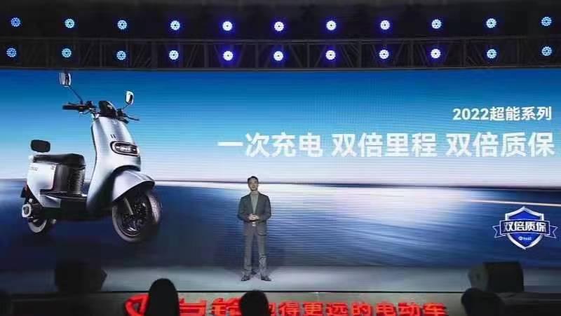 重磅发布:双倍里程 双倍质保! - 知乎