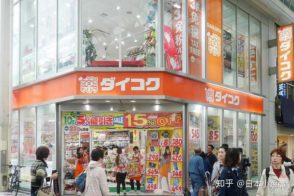 五分钟完全了解大阪心斋桥 真不是玩笑 药妆服饰奢侈品都有 知乎