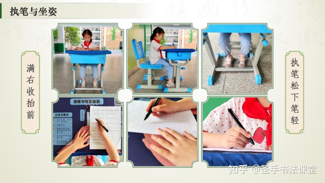 墨香溢彩,书写未来,圣手书法走进汉阳区玉龙小学,一起畅享书法之乐