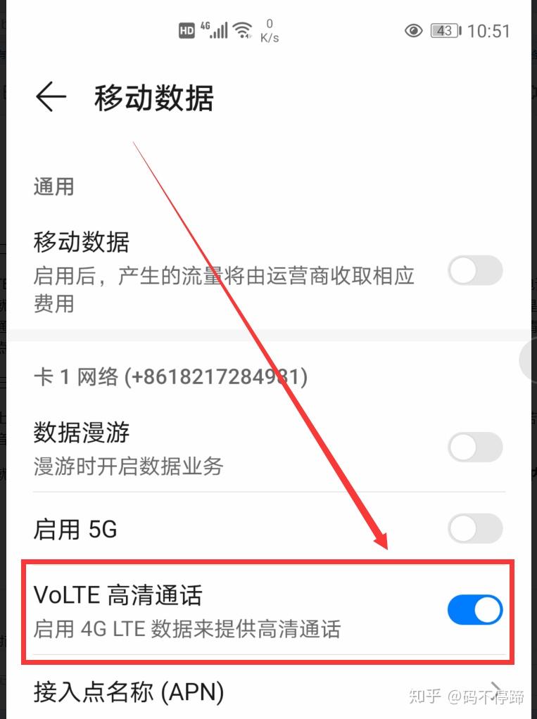 v2-b231dfa512c0b56ccfbfcc0d4712dec5_r.jpg