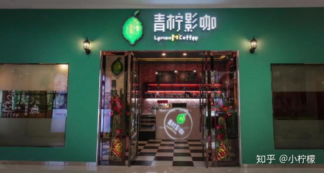 青柠影咖解析点播影院市场后电影发行时代即将到来