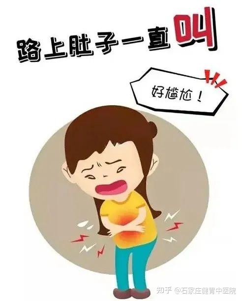 肚子咕咕叫~只是饿了吗?出现这4种情况千万别大意